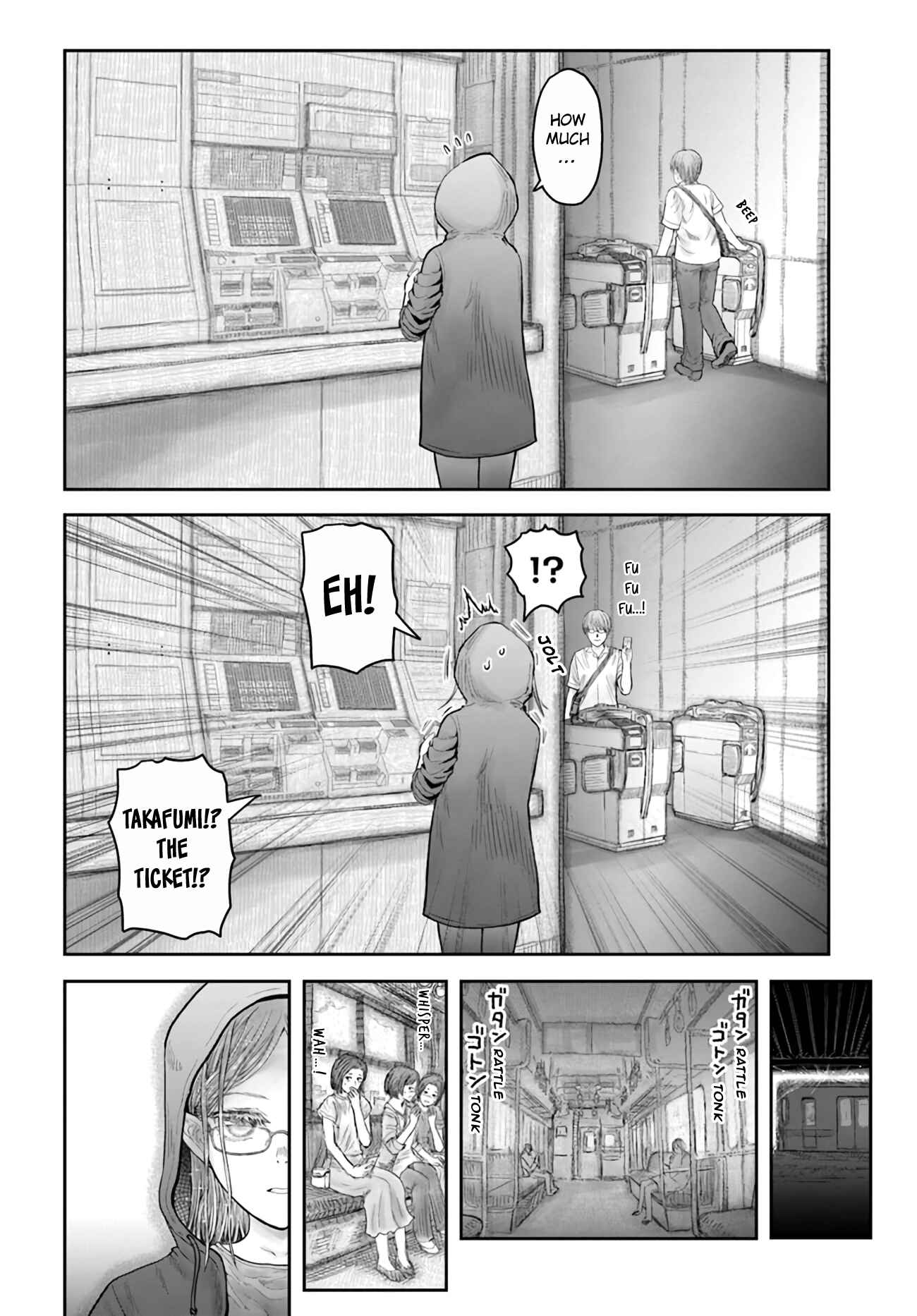 Chapter 34 - Page 7