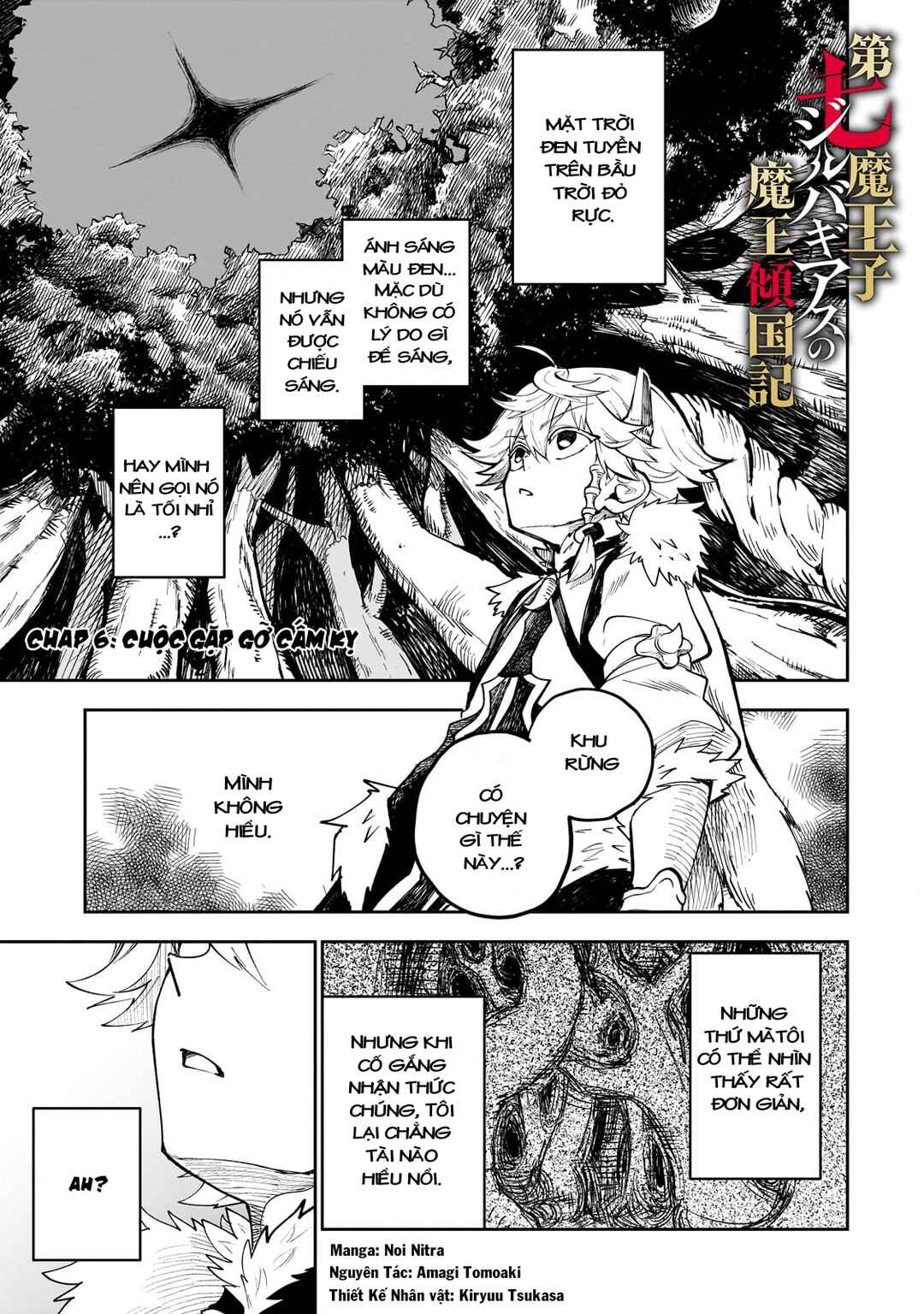 Chapter 6 - Page 1