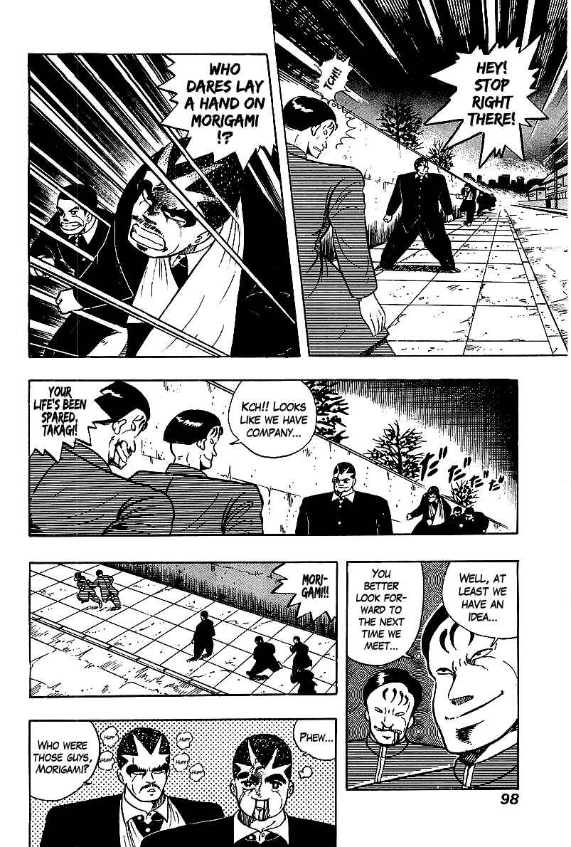 Chapter 62 - Page 11