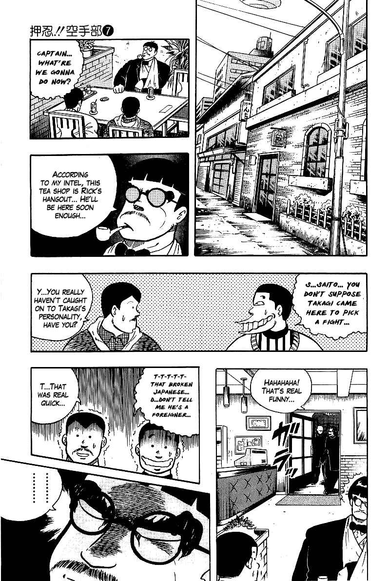 Chapter 62 - Page 14