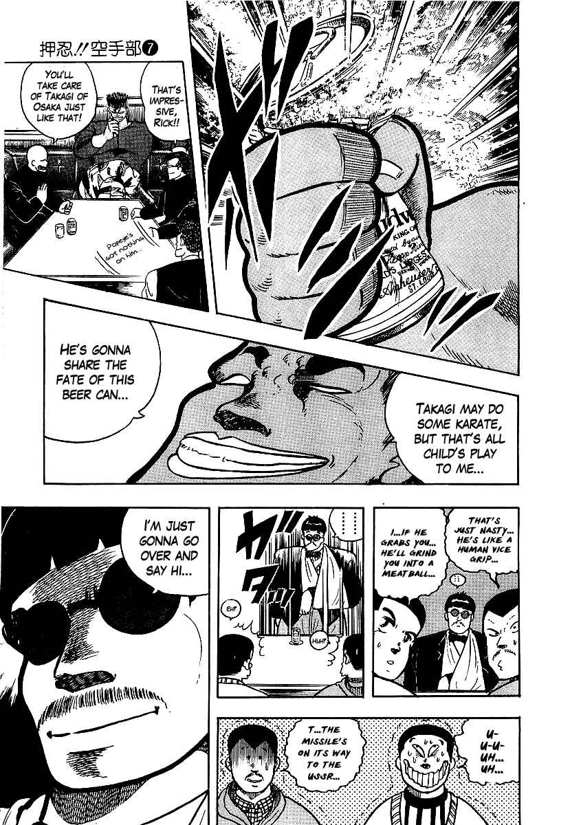 Chapter 62 - Page 16