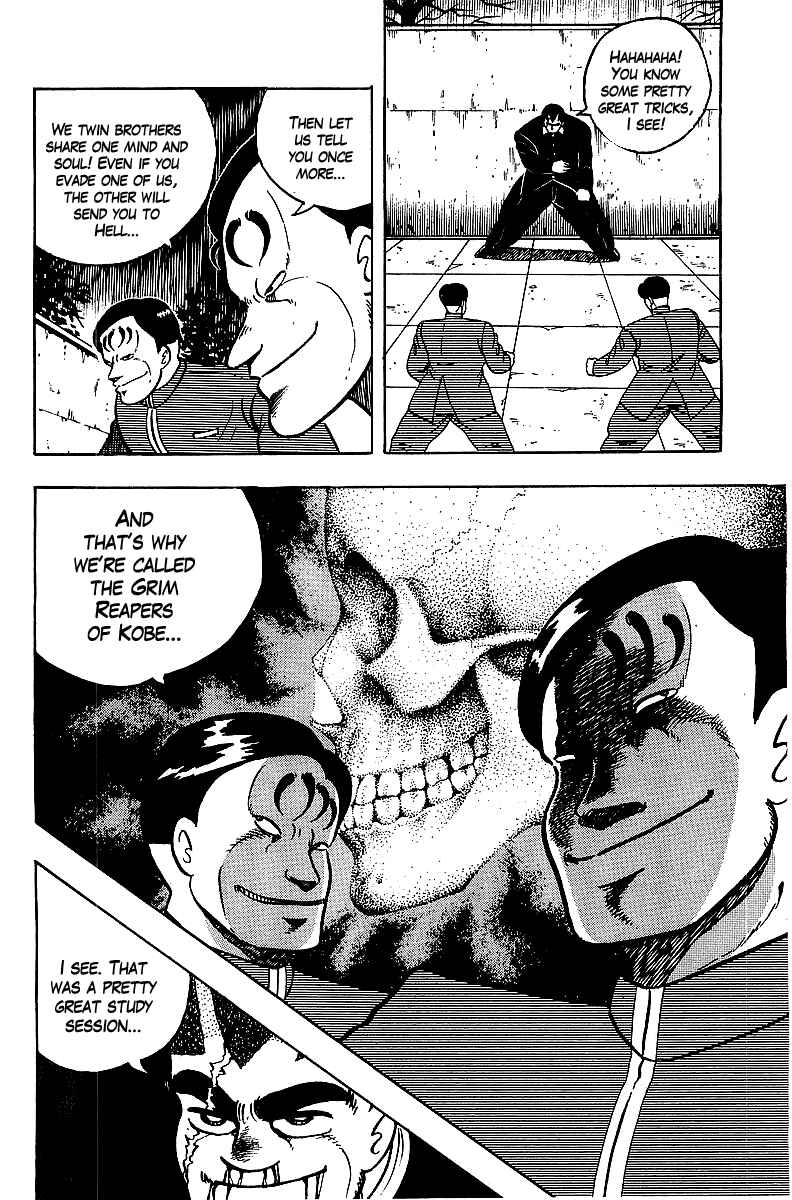 Chapter 62 - Page 5