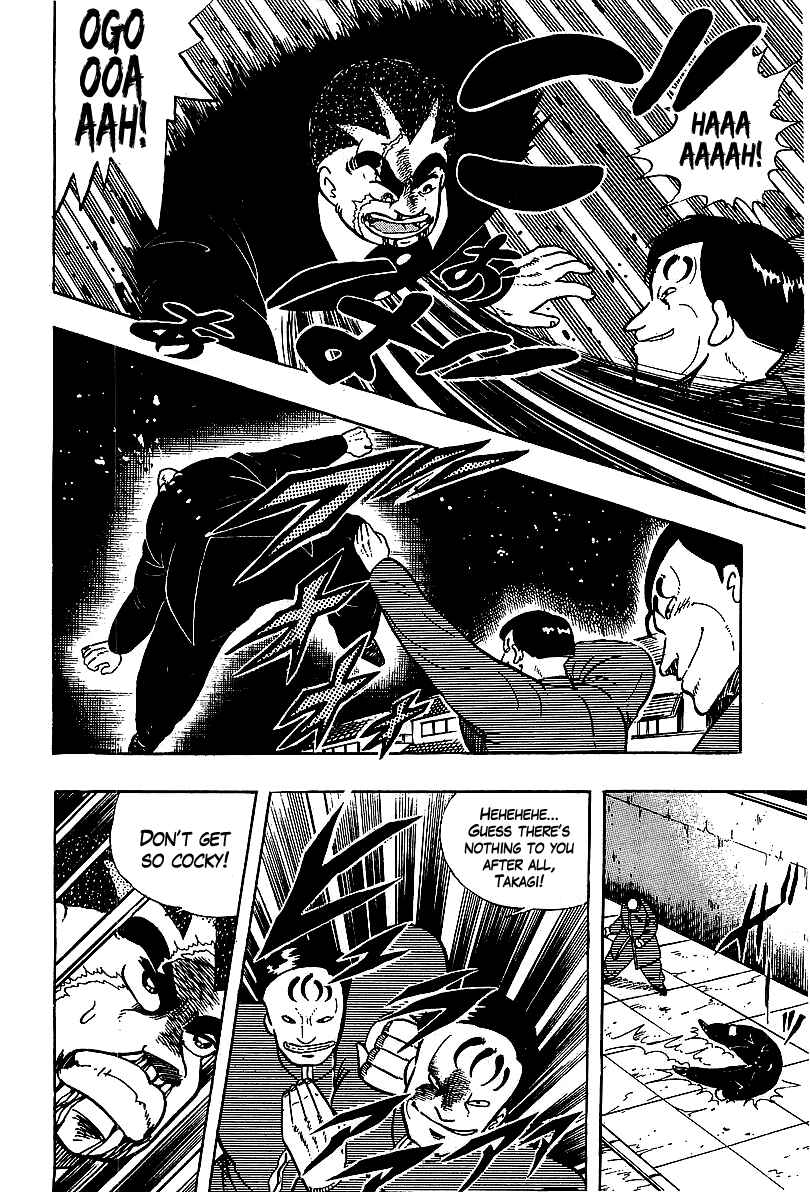 Chapter 62 - Page 7