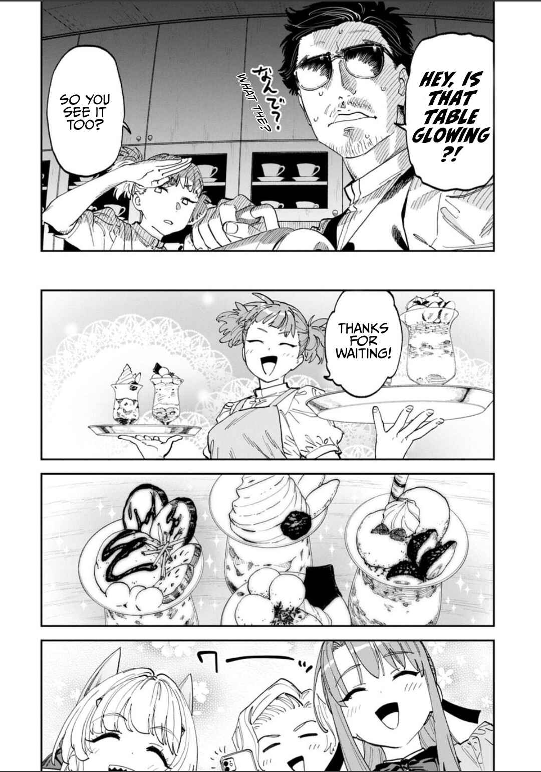 Chapter 232 - Page 8