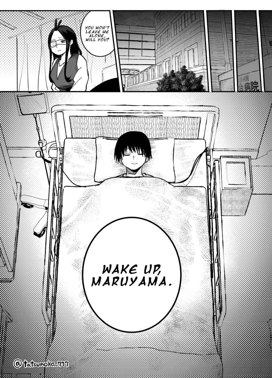 Chapter 29 - Page 3