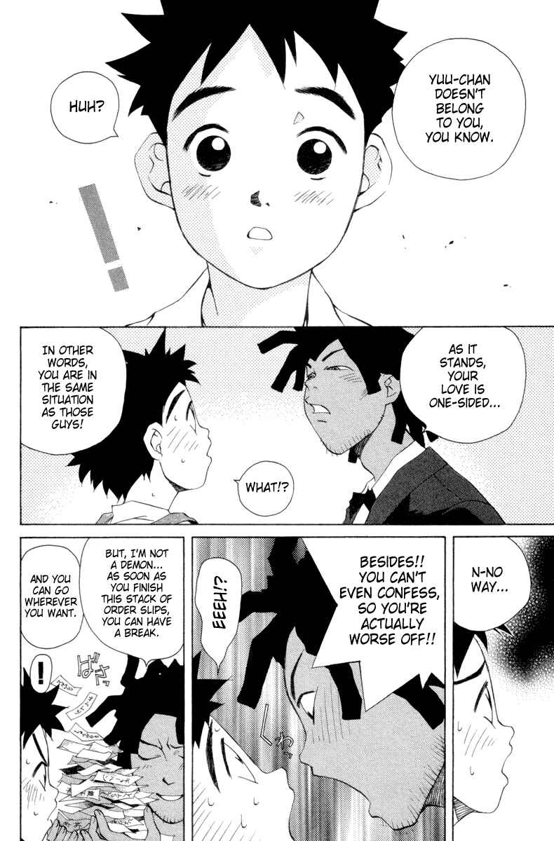 Chapter 33 - Page 8