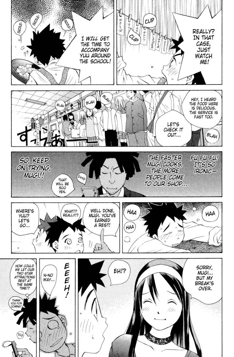 Chapter 33 - Page 9