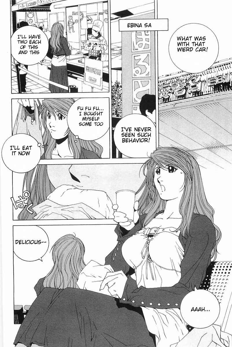 Chapter 4 - Page 4