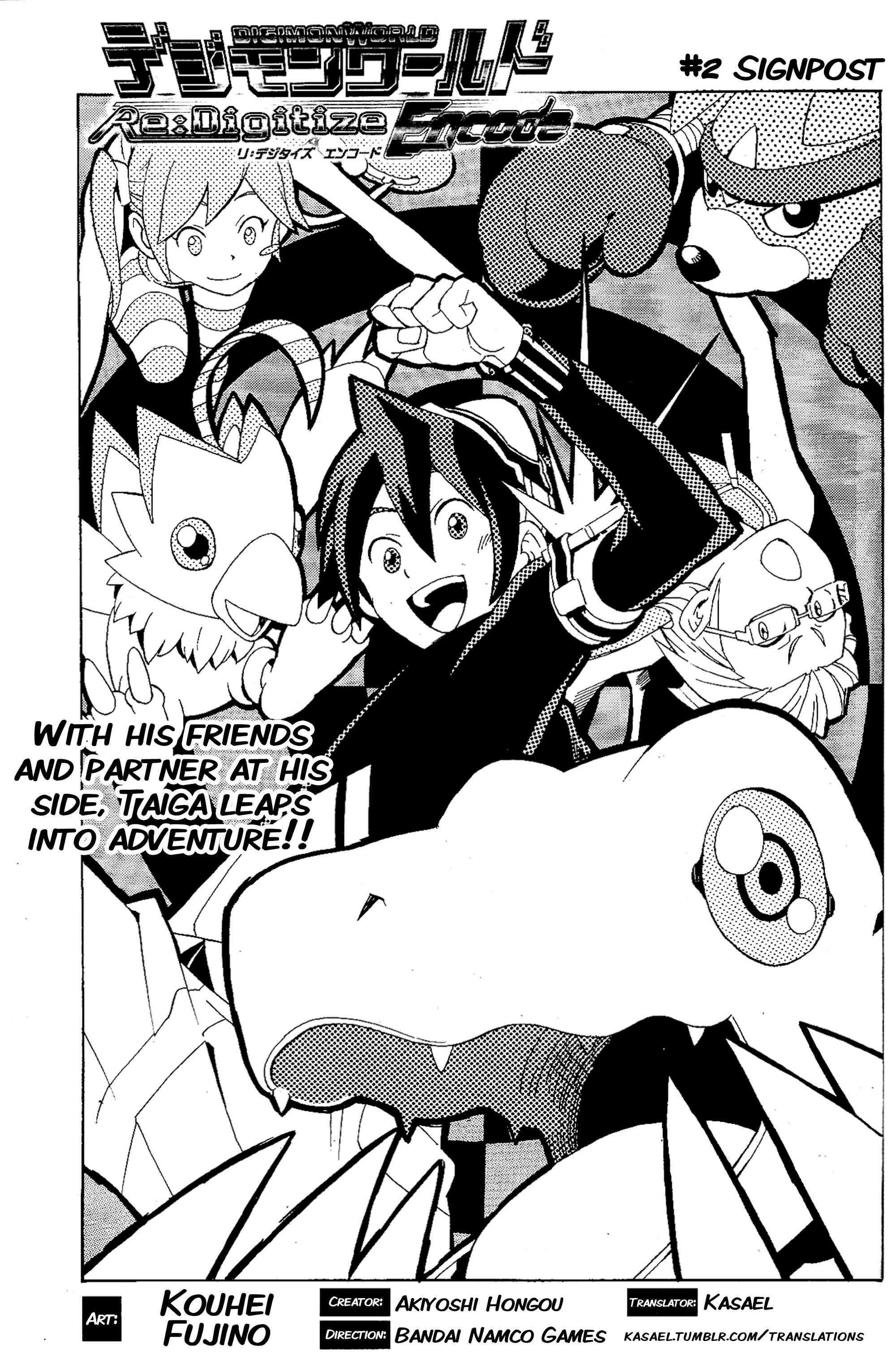Chapter 2 - Page 1