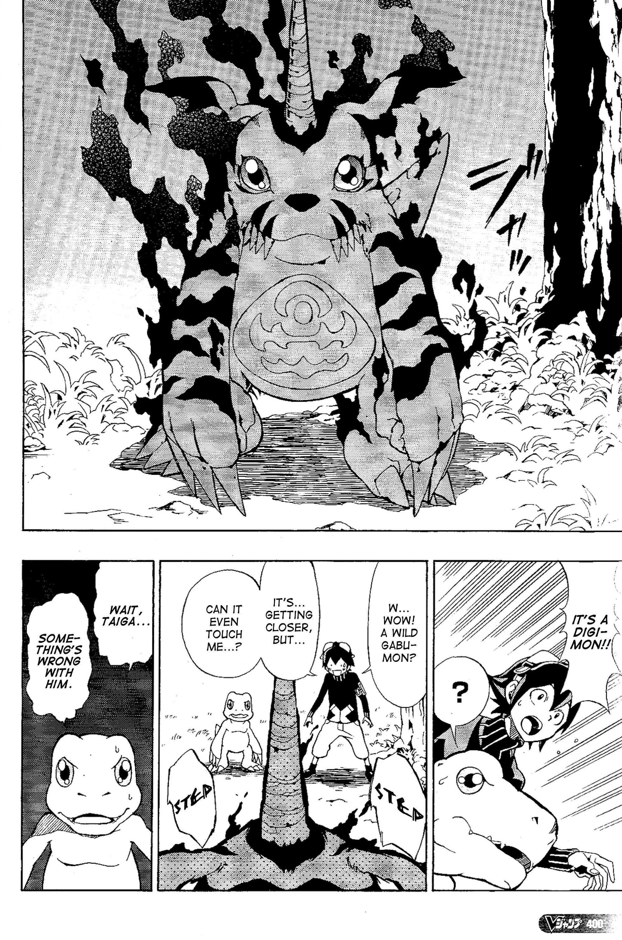Chapter 2 - Page 6