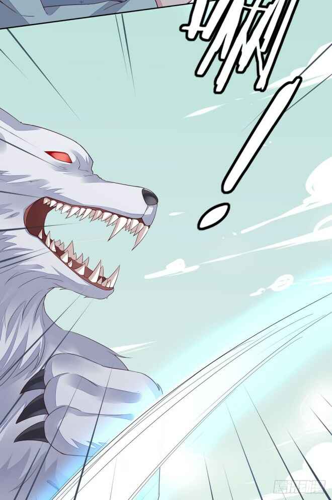 Chapter 11 - Page 6