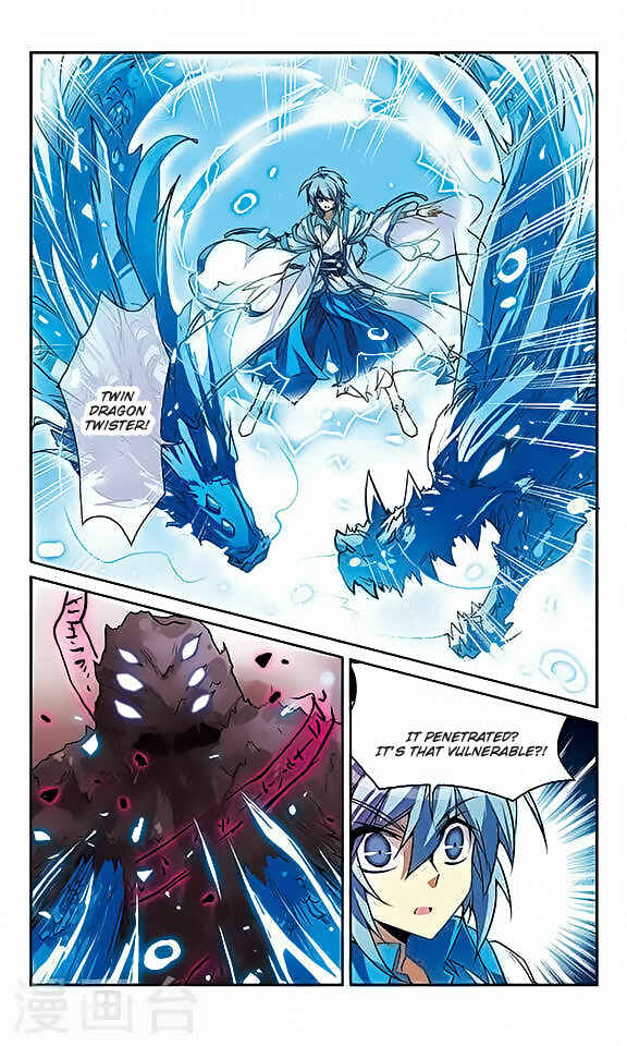 Chapter 54 - Page 4