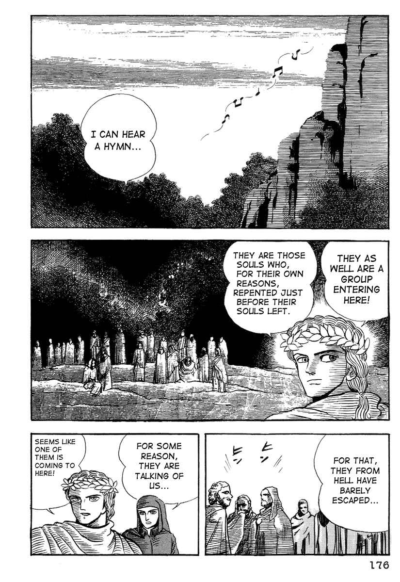 Chapter 17 - Page 5