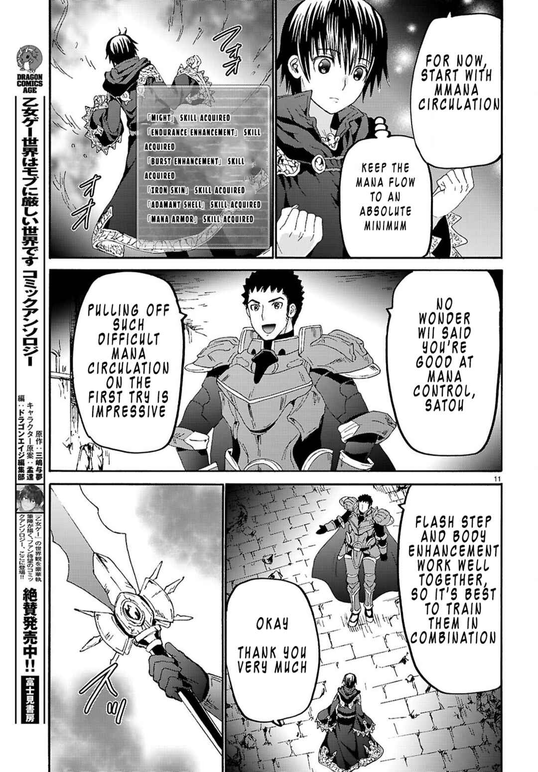 Chapter 132 - Page 11