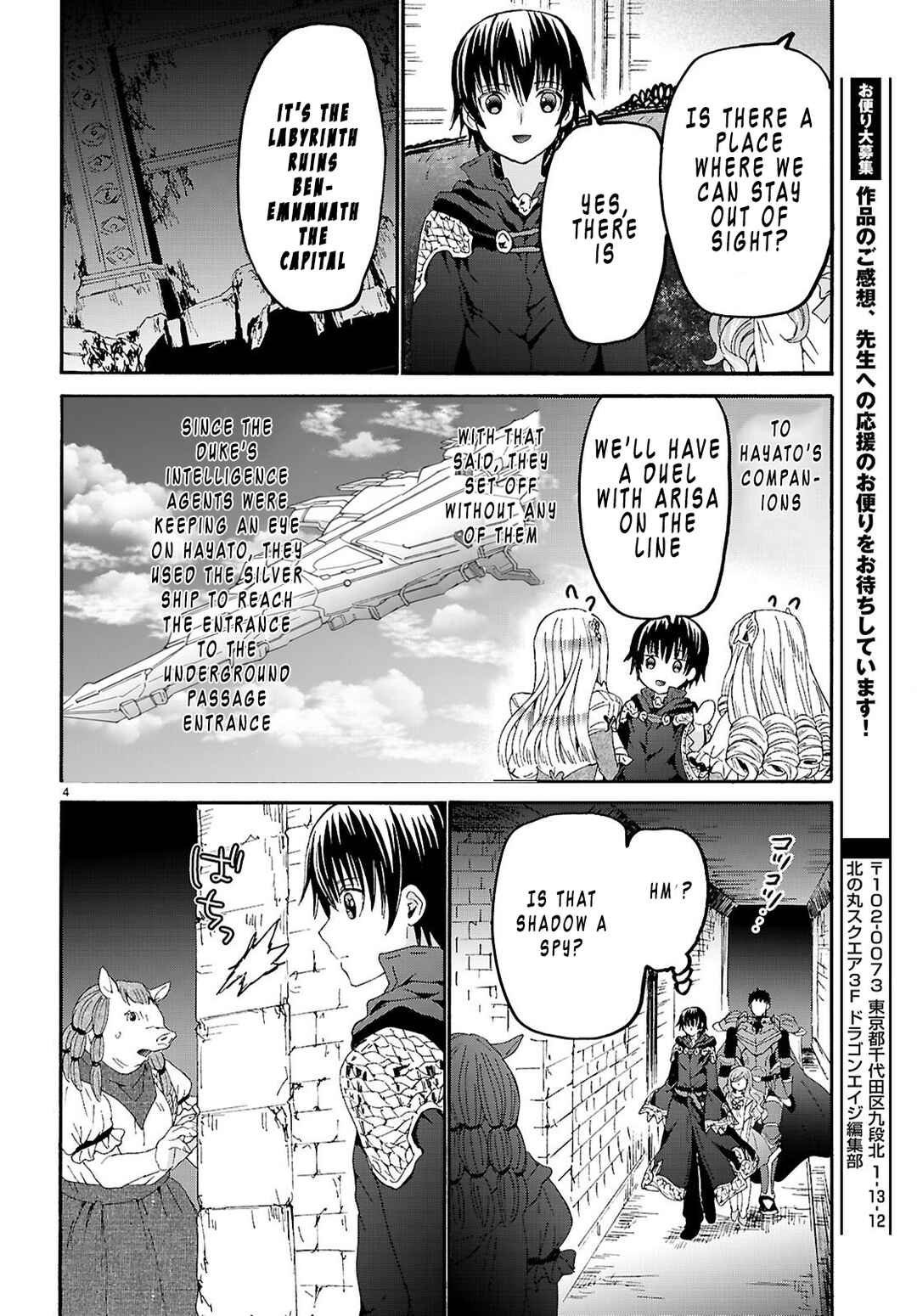 Chapter 132 - Page 4