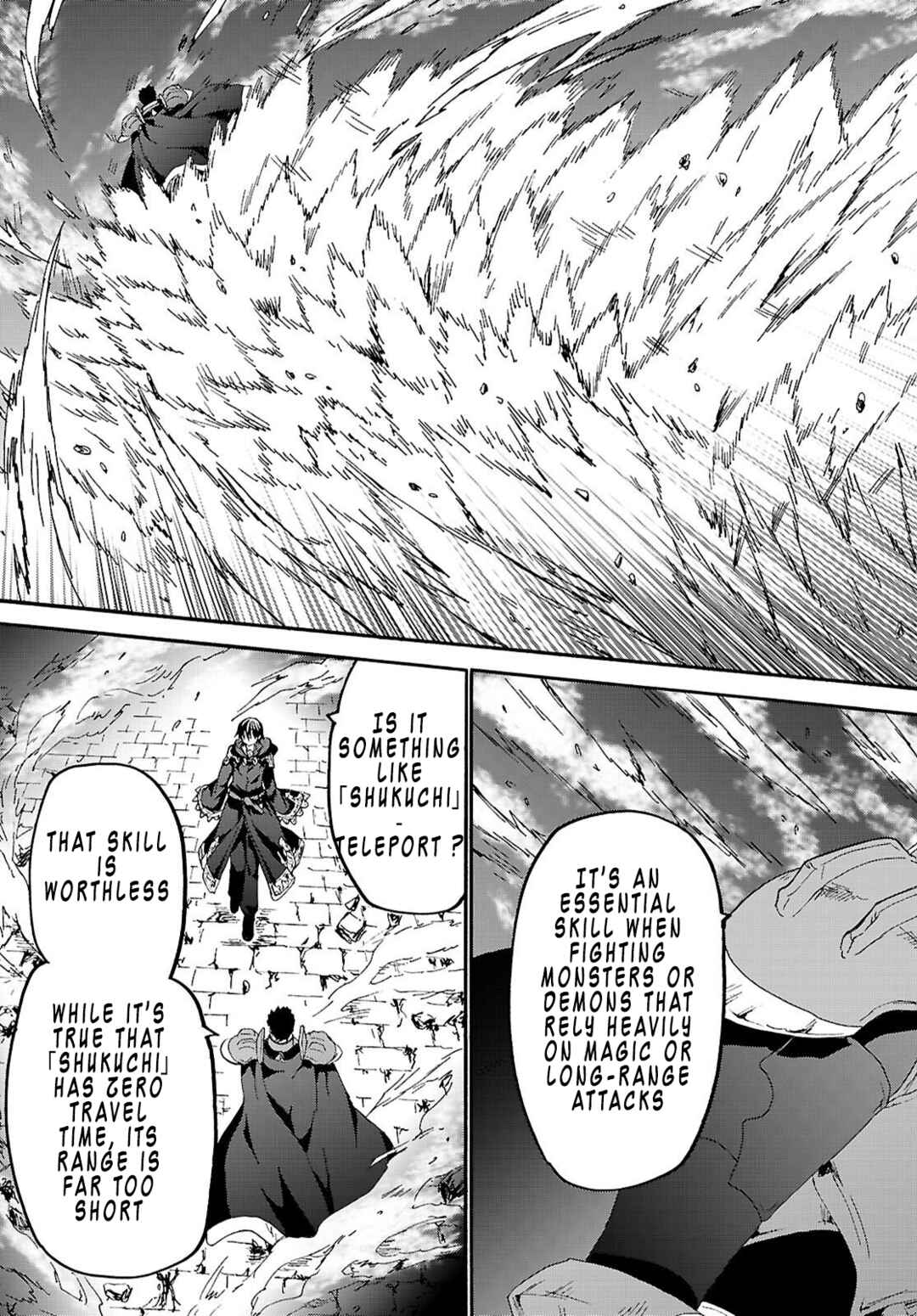 Chapter 132 - Page 7