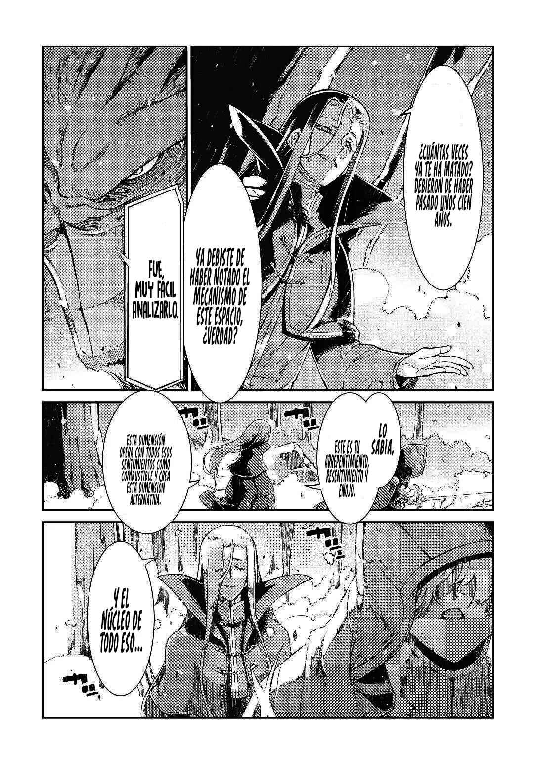 Chapter 74 - Page 20