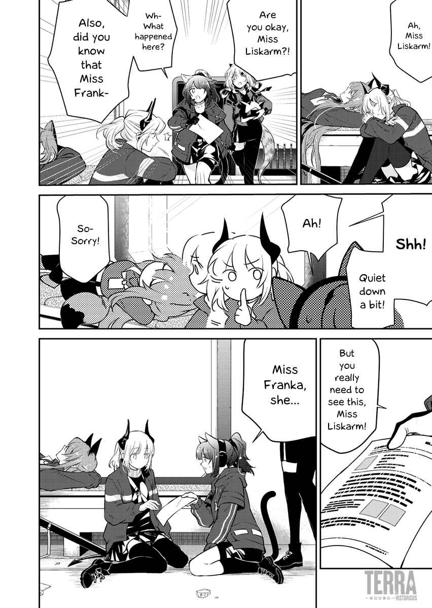 Chapter 5 - Page 2