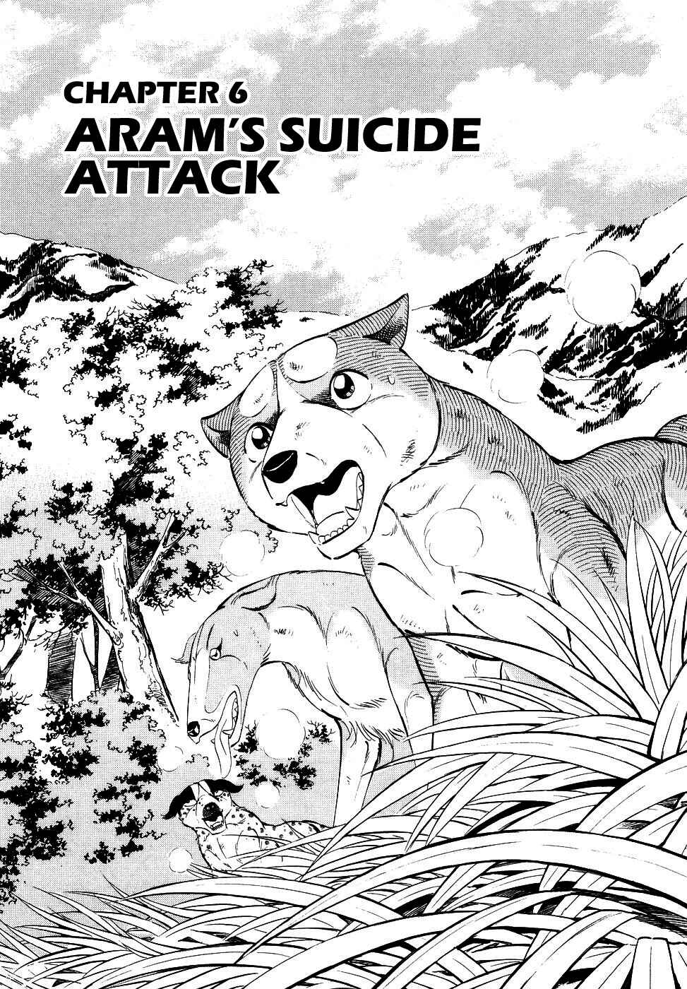 Chapter 377 - Page 1