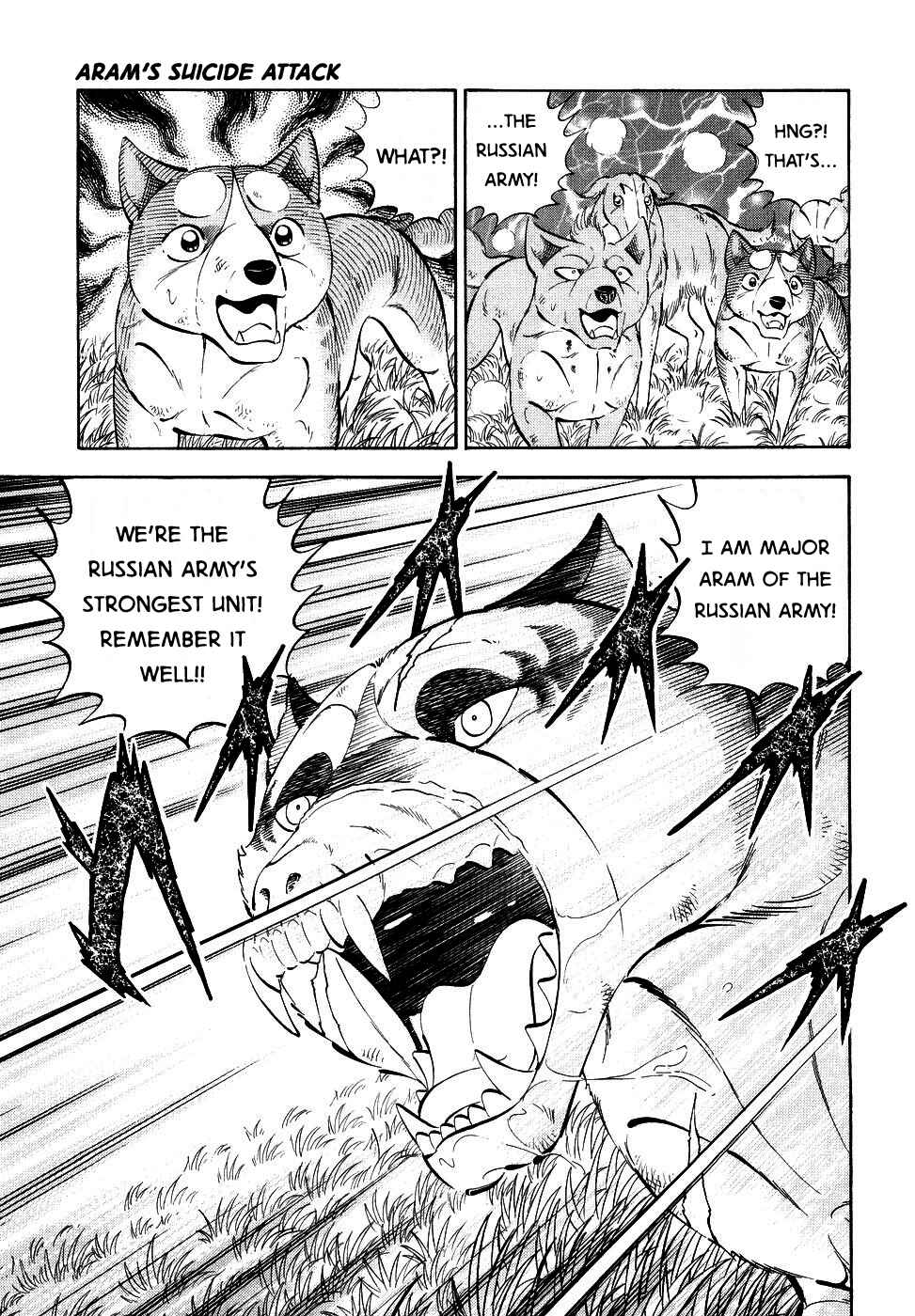 Chapter 377 - Page 15