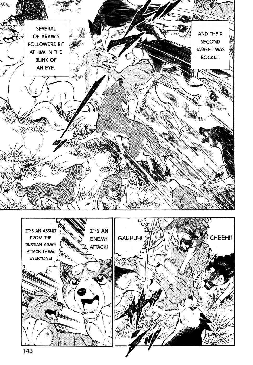 Chapter 377 - Page 17