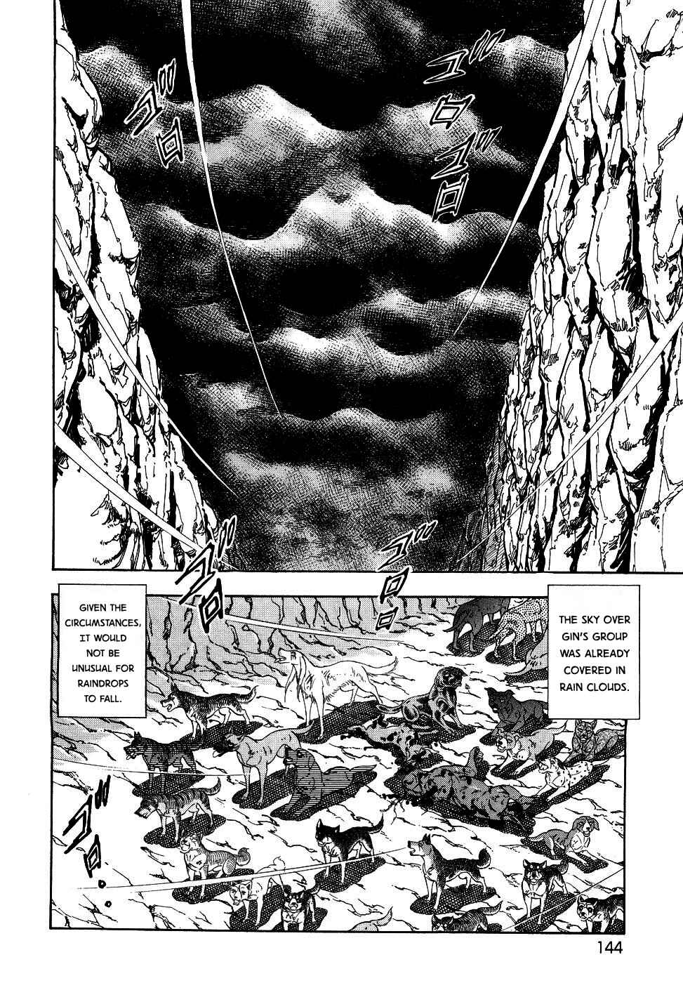 Chapter 377 - Page 18