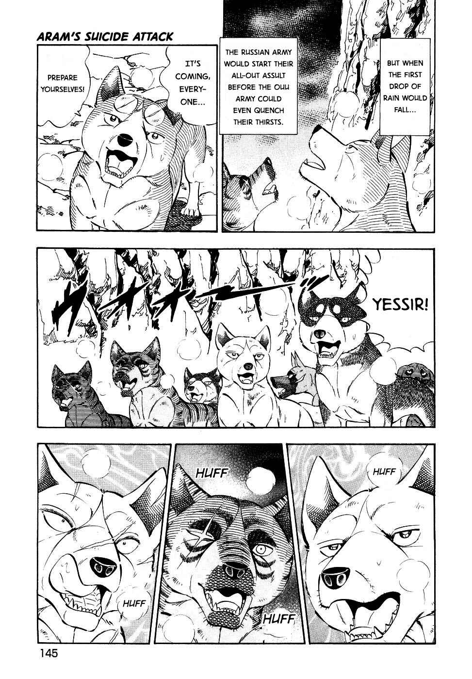 Chapter 377 - Page 19