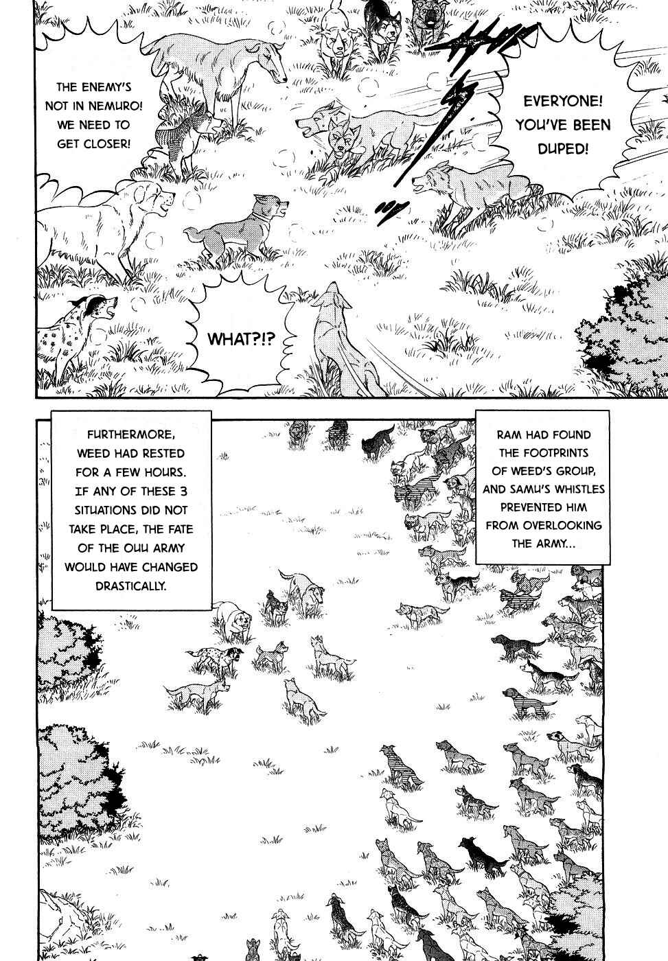 Chapter 377 - Page 5
