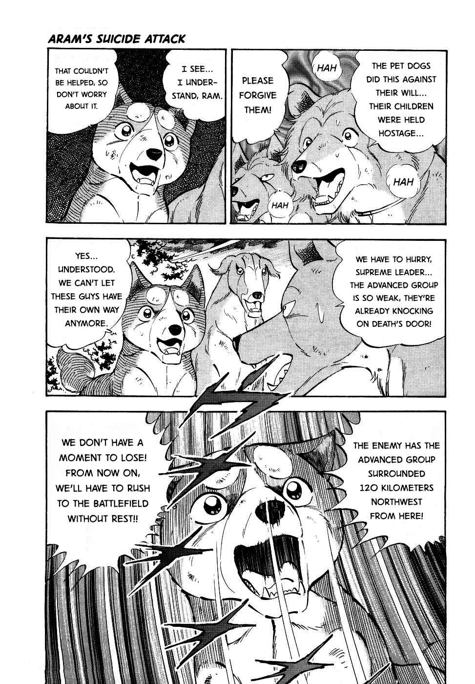 Chapter 377 - Page 6