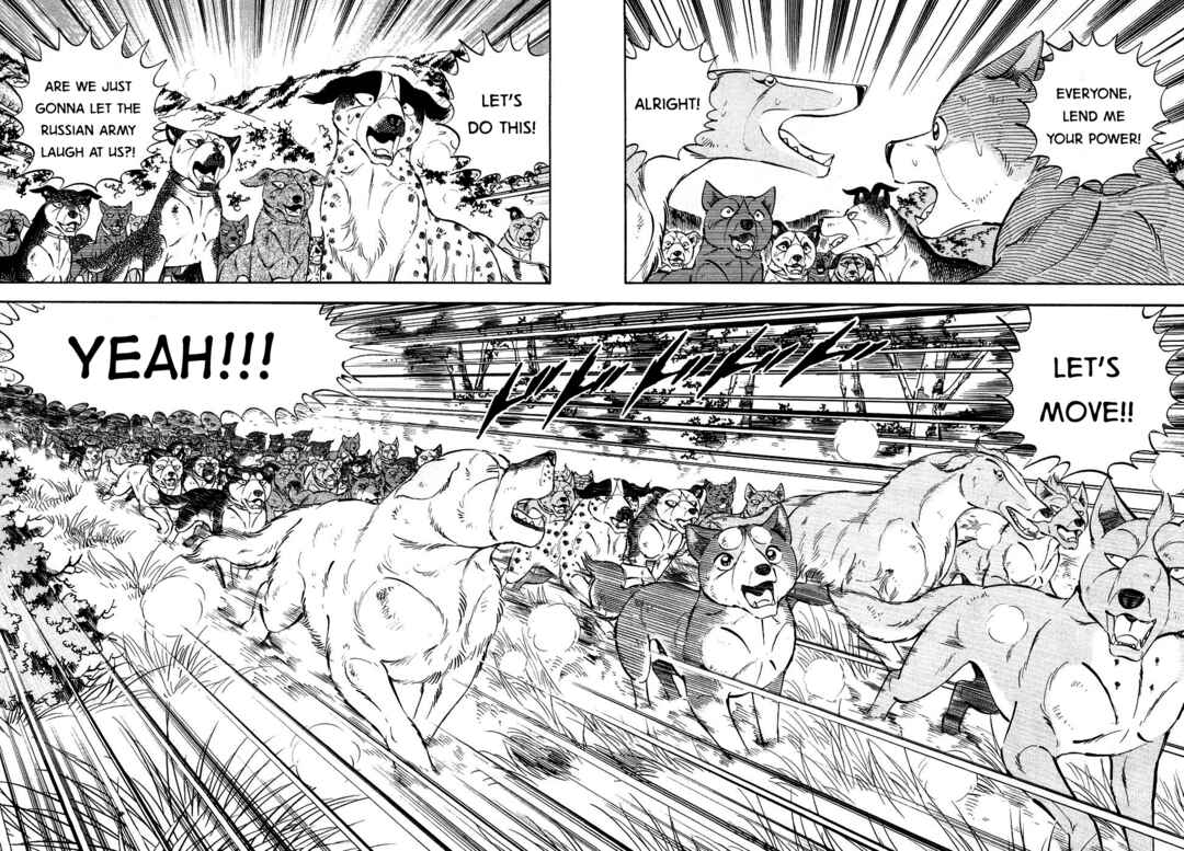 Chapter 377 - Page 7