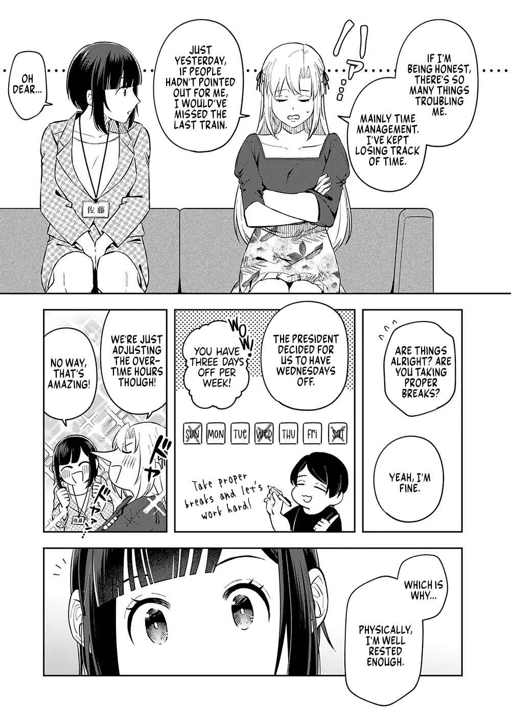 Chapter 10 - Page 5