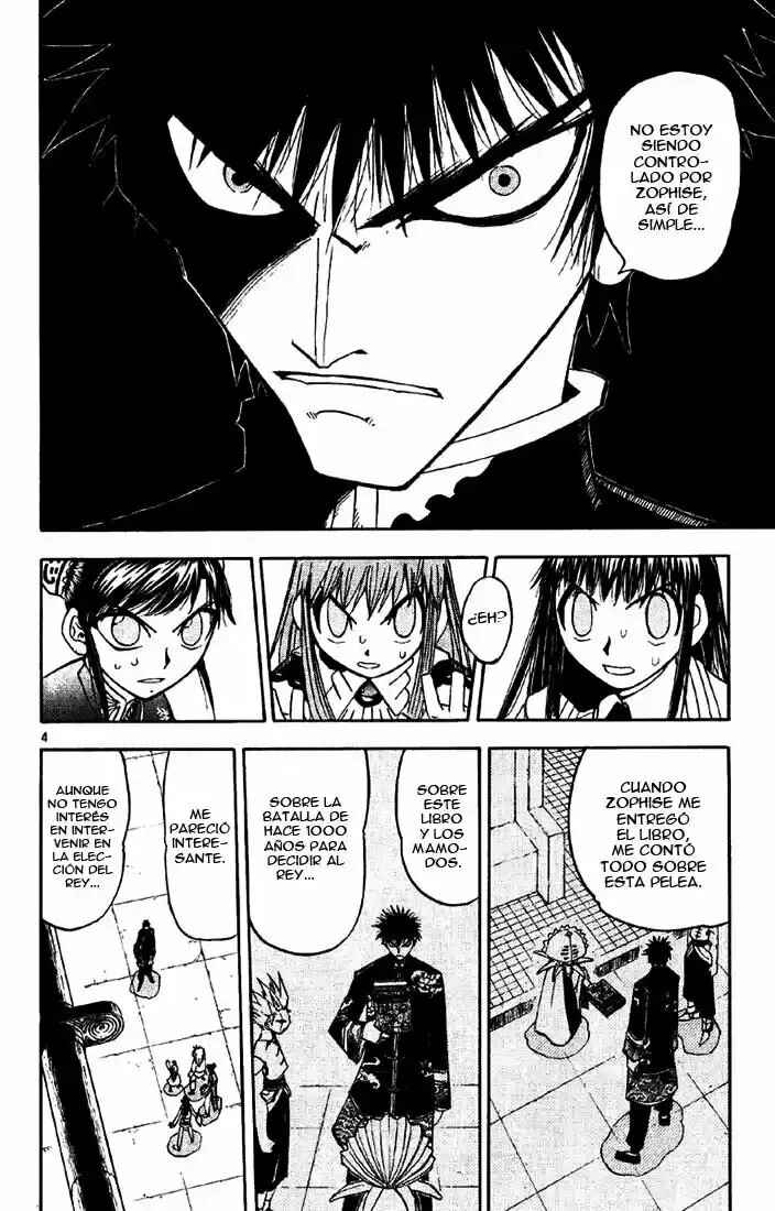 Chapter 131 - Page 4