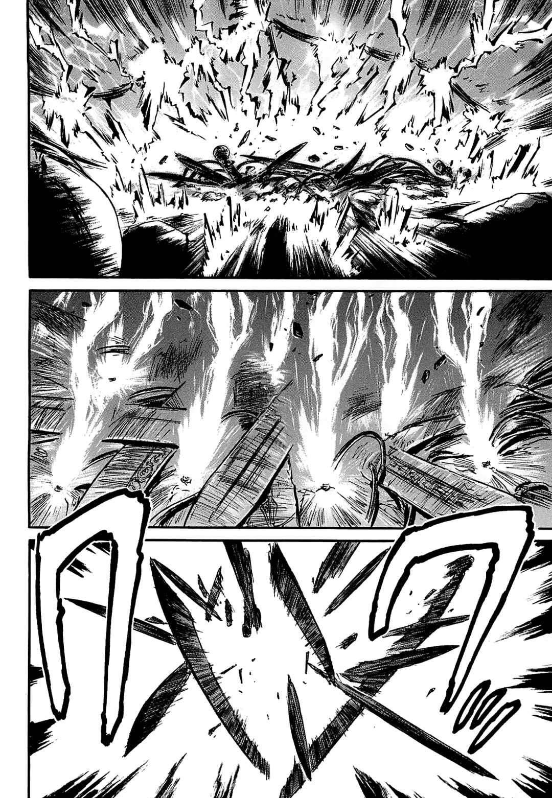Chapter 44 - Page 32
