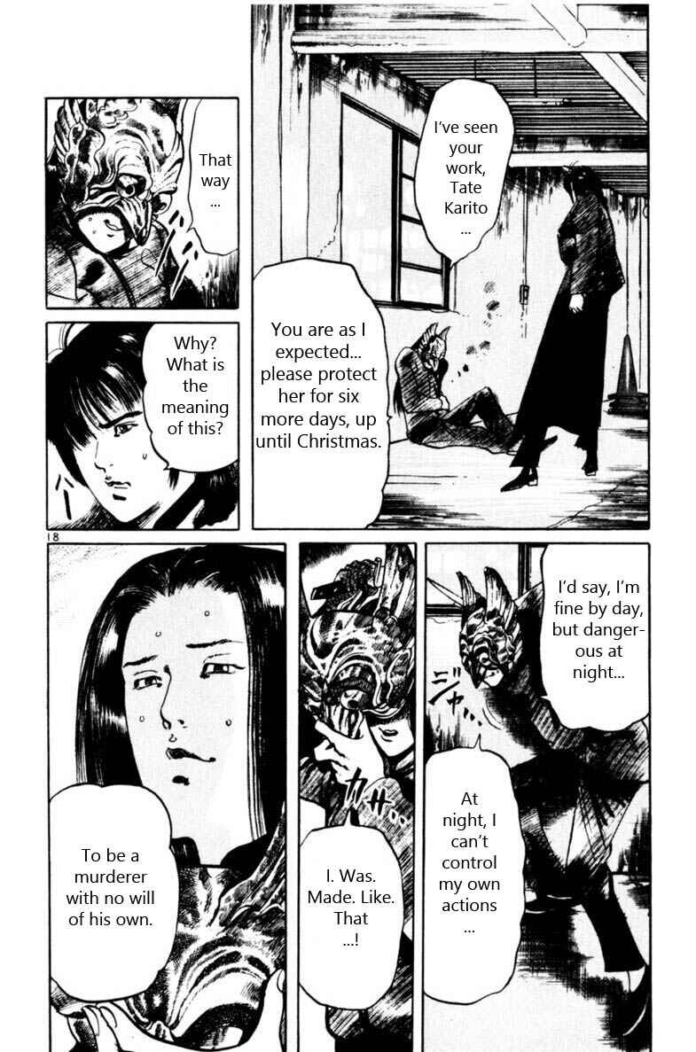 Chapter 58 - Page 19