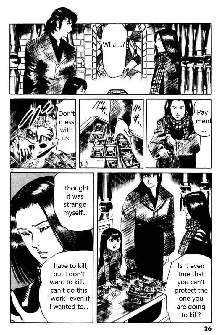 Chapter 58 - Page 3