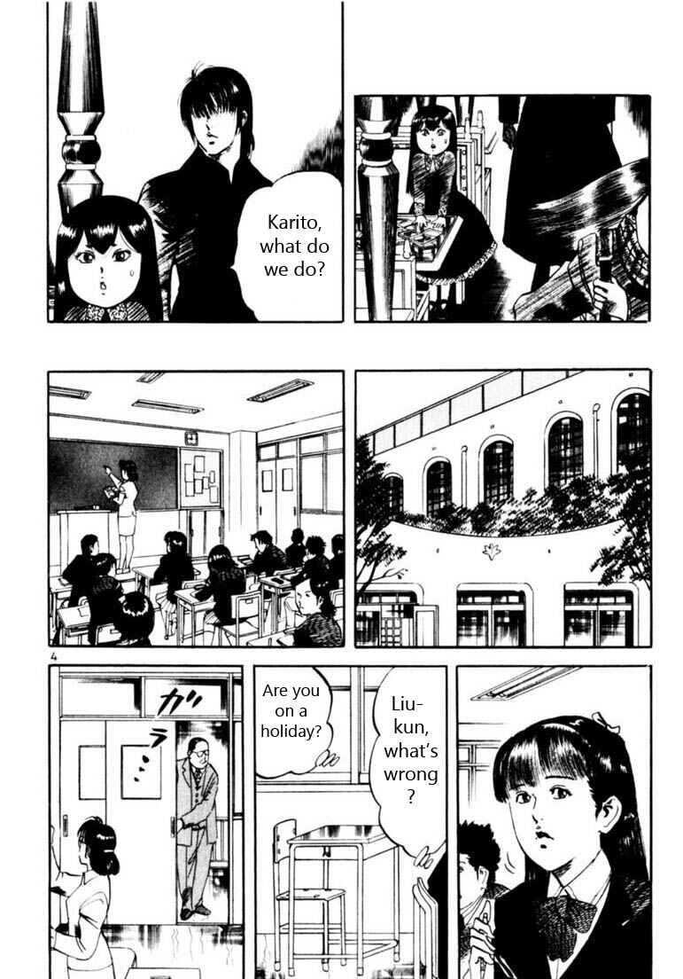 Chapter 58 - Page 5