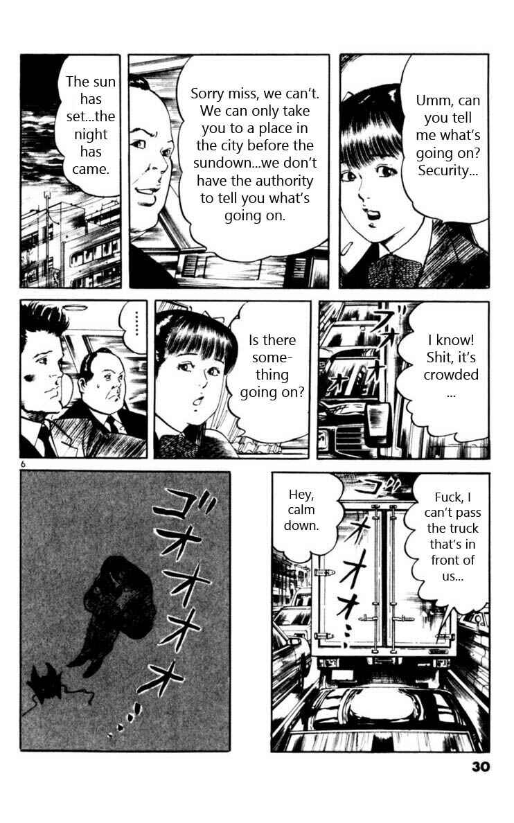 Chapter 58 - Page 7