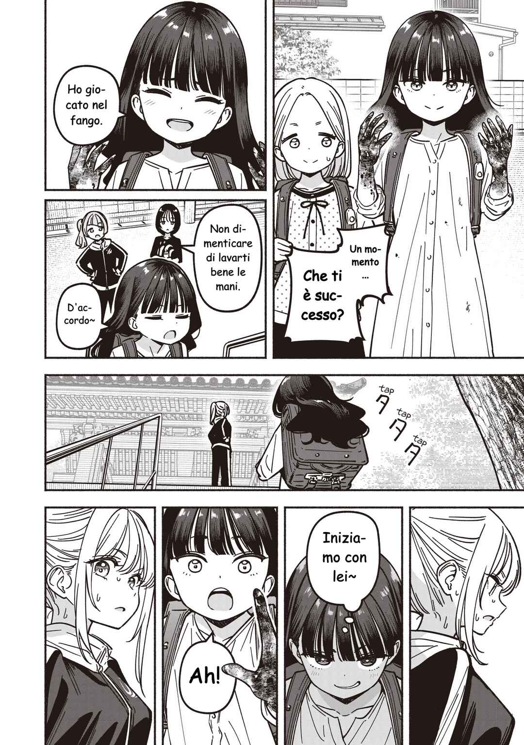 Chapter 84 - Page 11