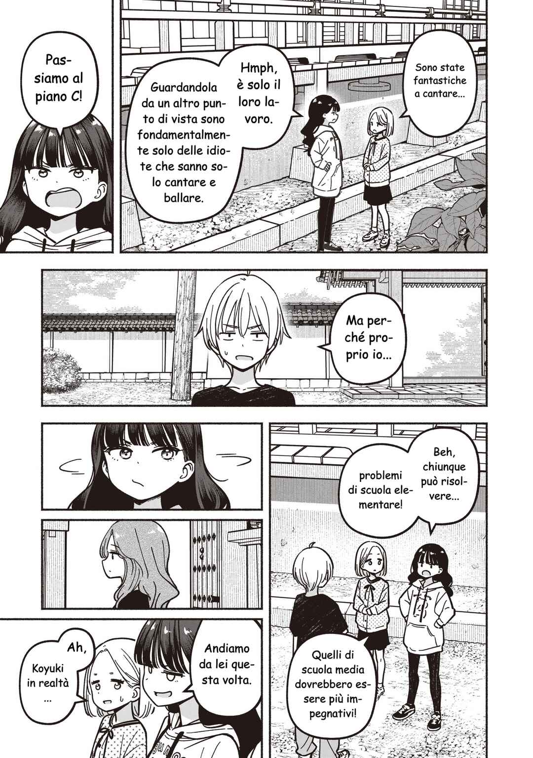 Chapter 84 - Page 18