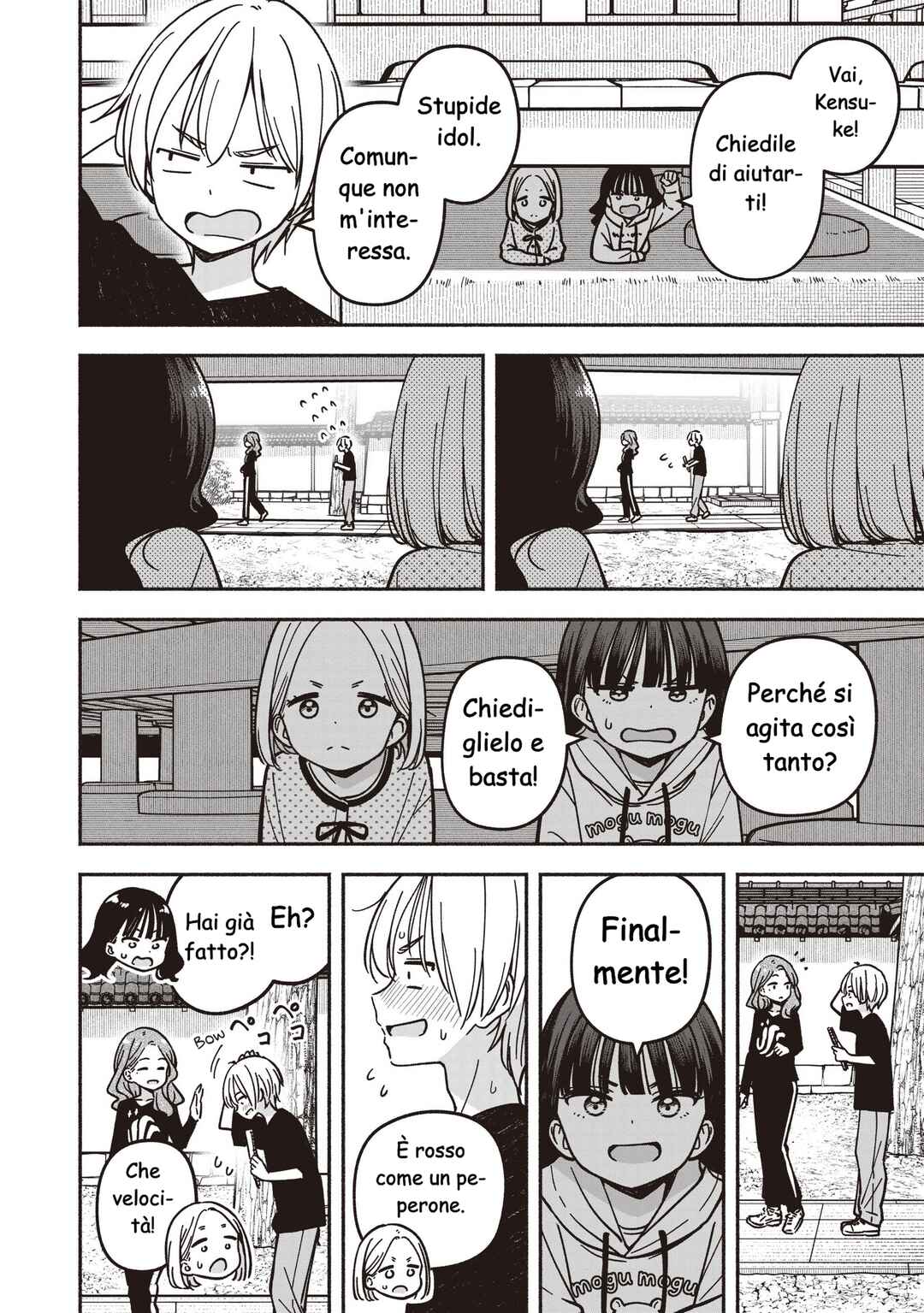 Chapter 84 - Page 19