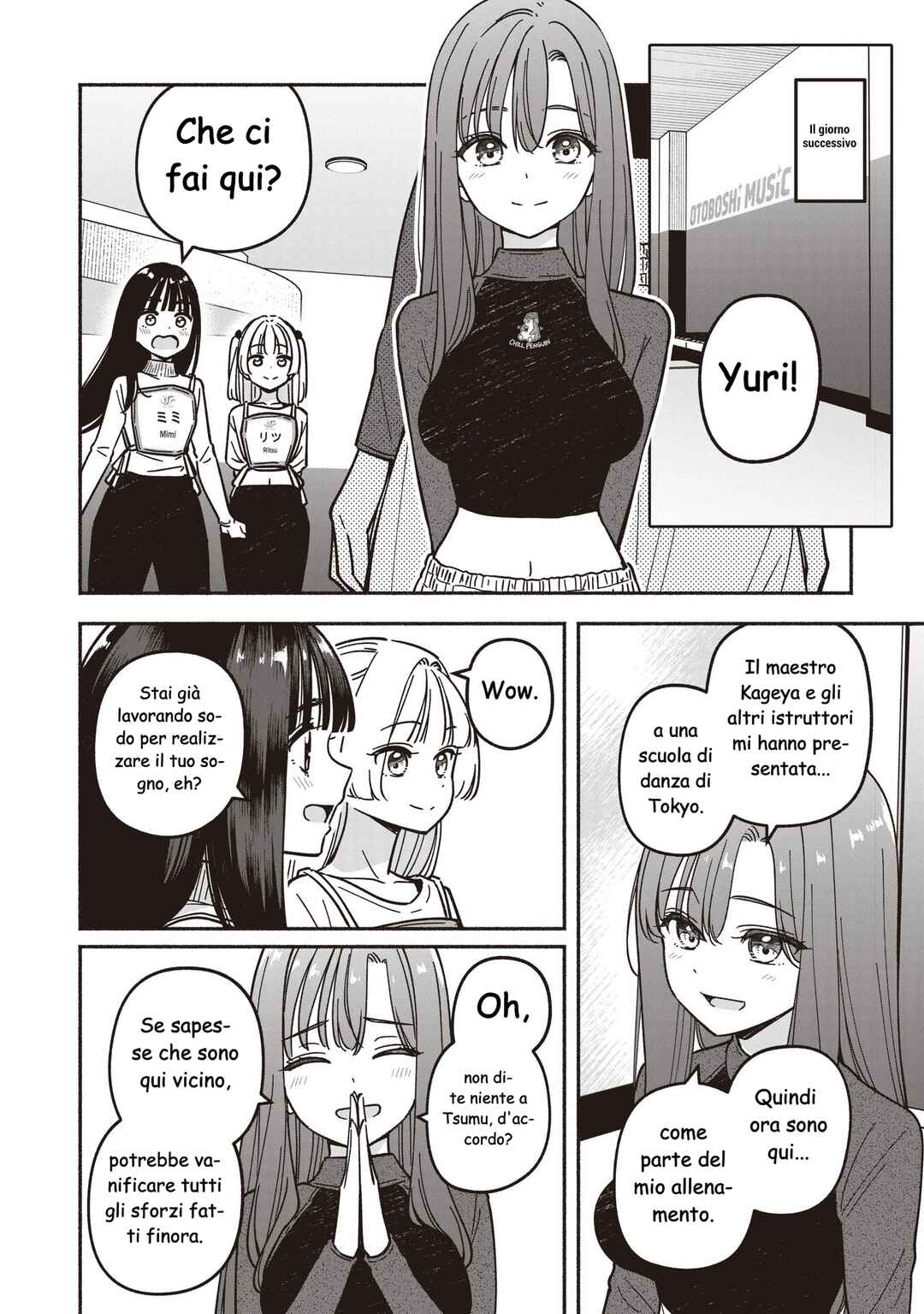 Chapter 84 - Page 7