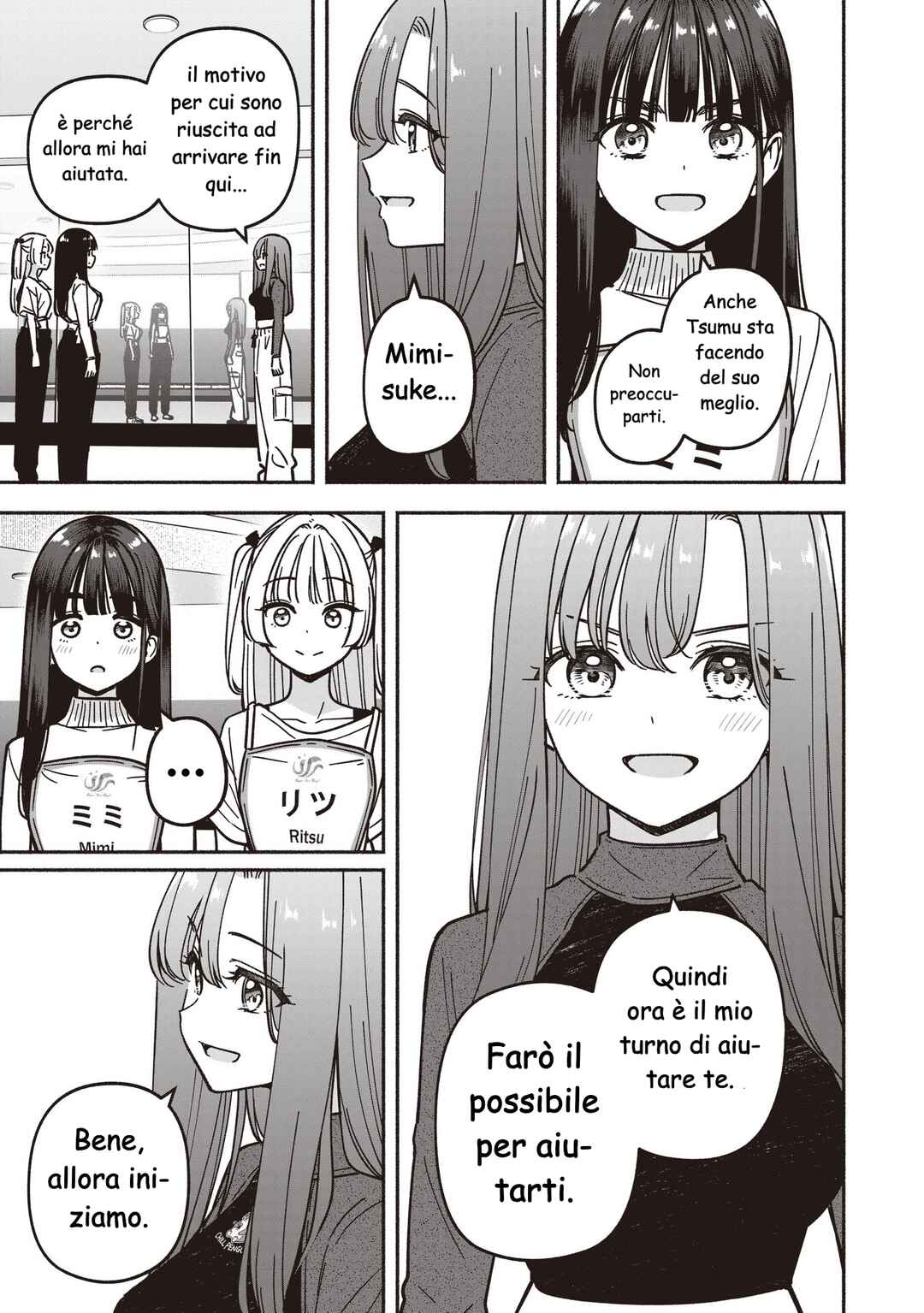 Chapter 84 - Page 8