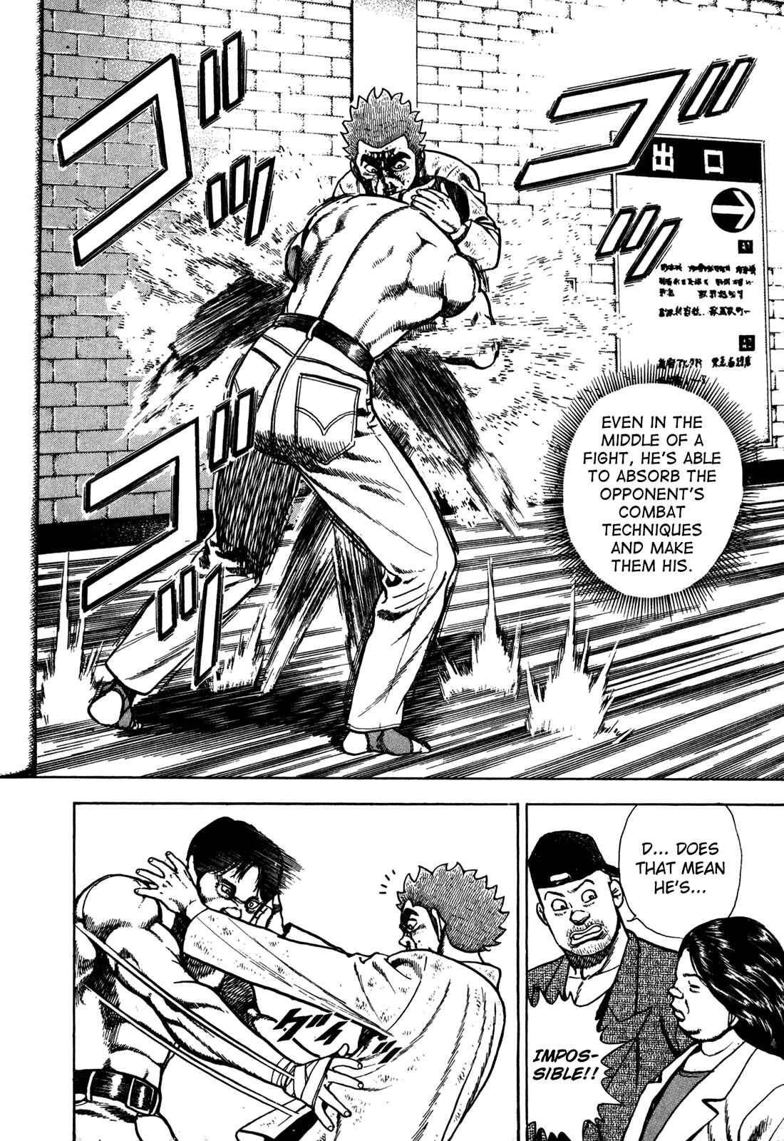 Chapter 166 - Page 8