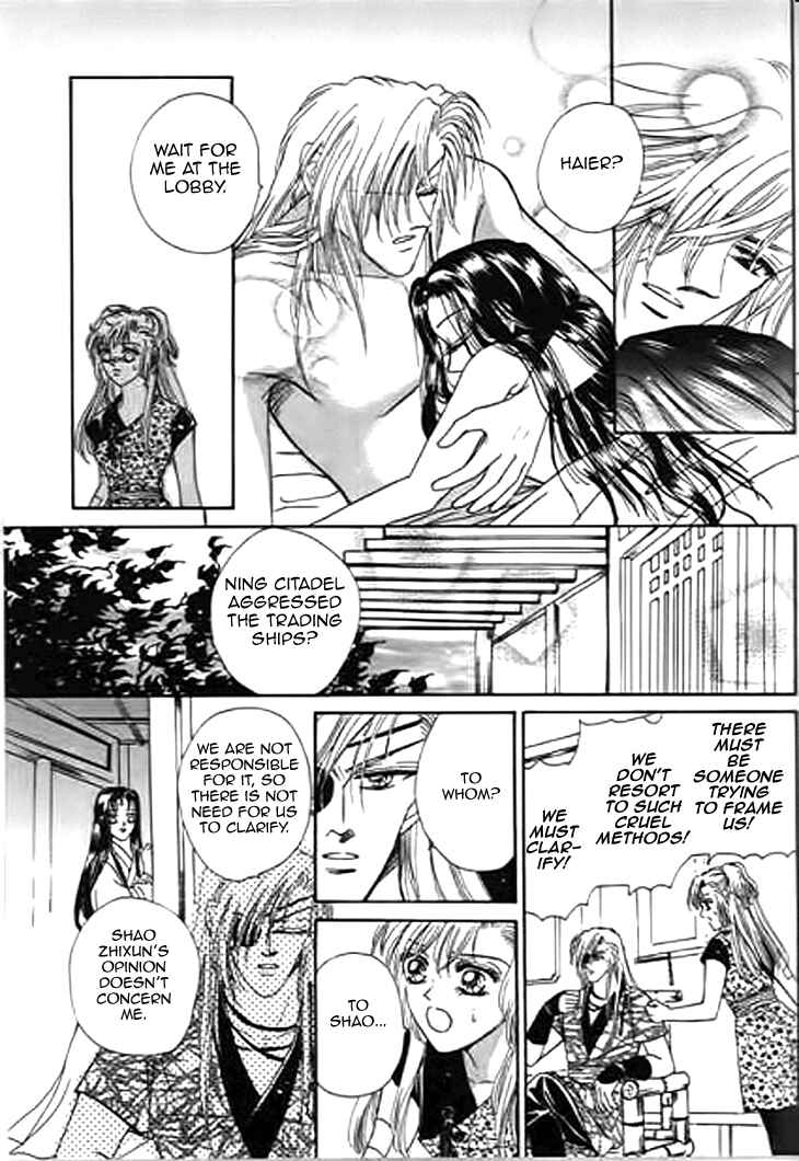 Chapter 26 - Page 18