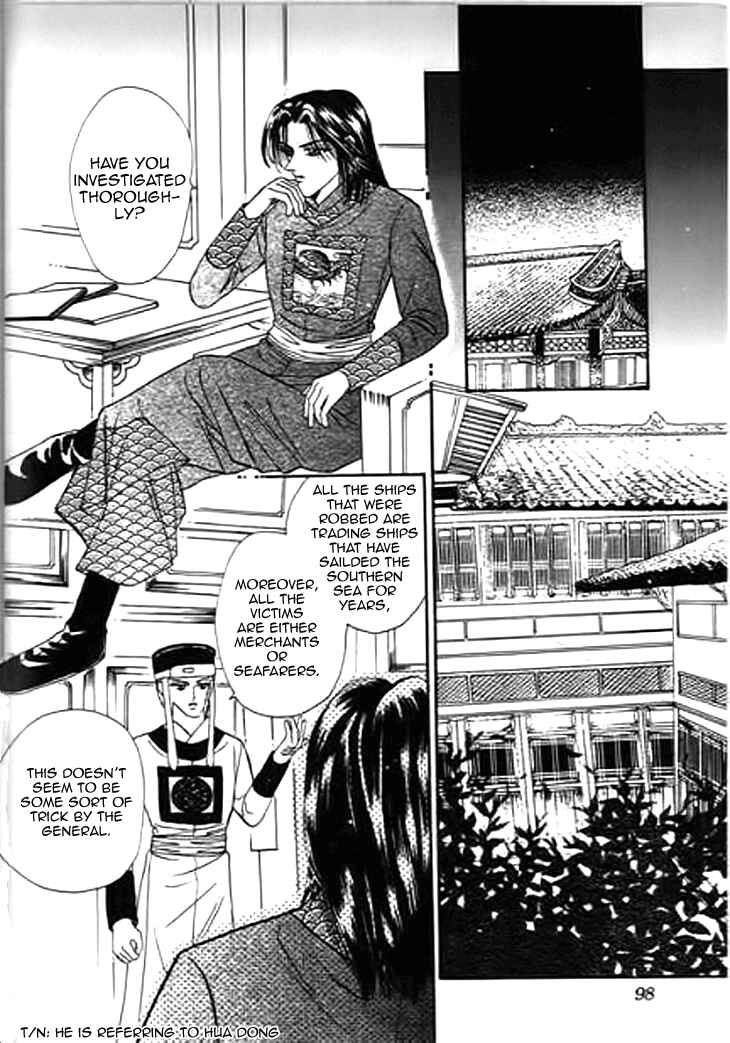 Chapter 26 - Page 5