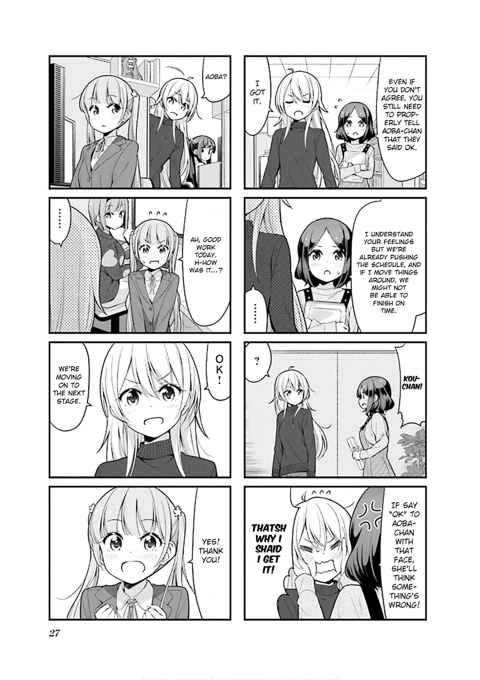 Chapter 118 - Page 3