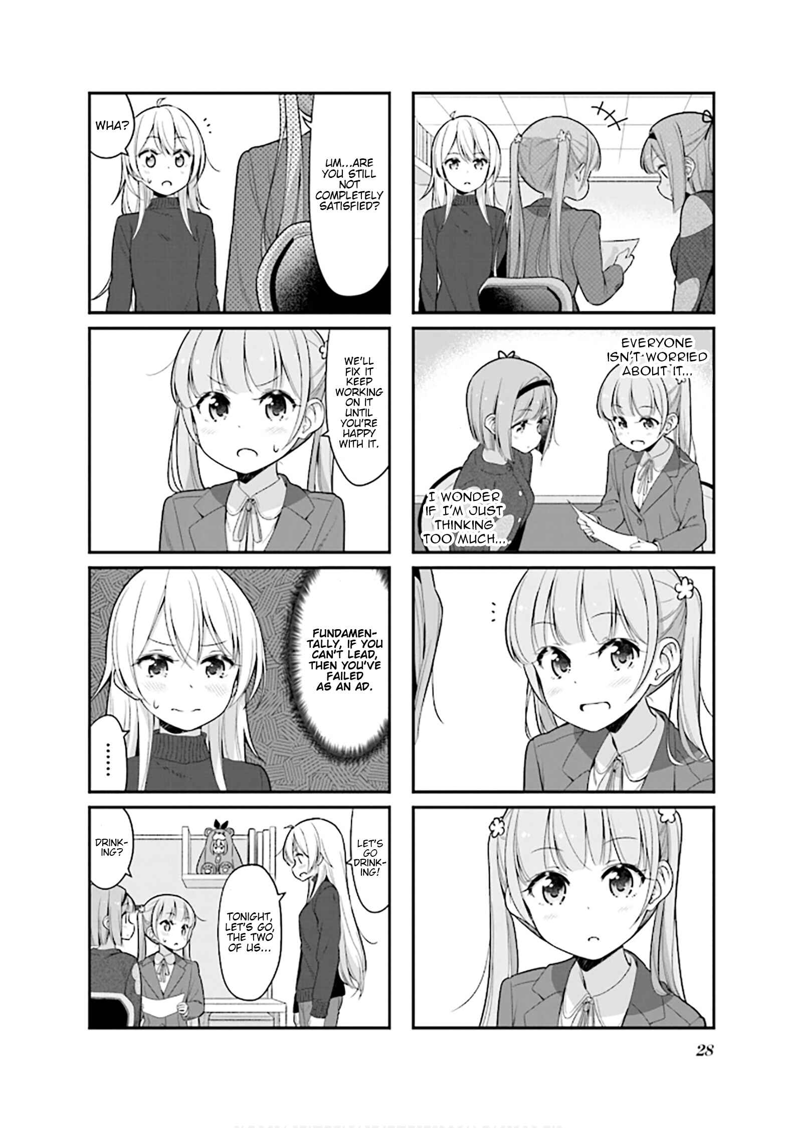 Chapter 118 - Page 4