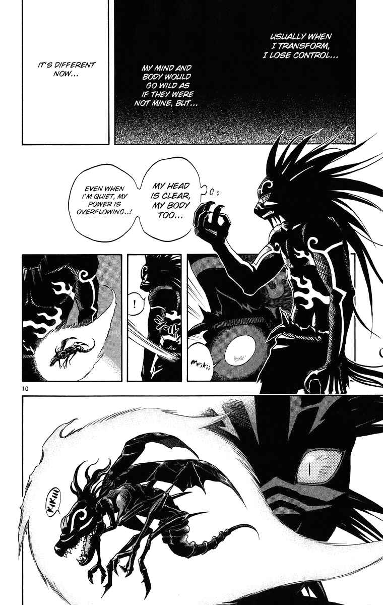 Chapter 93 - Page 11