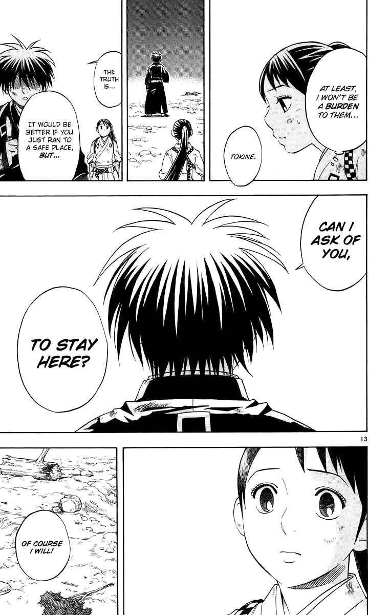 Chapter 93 - Page 14