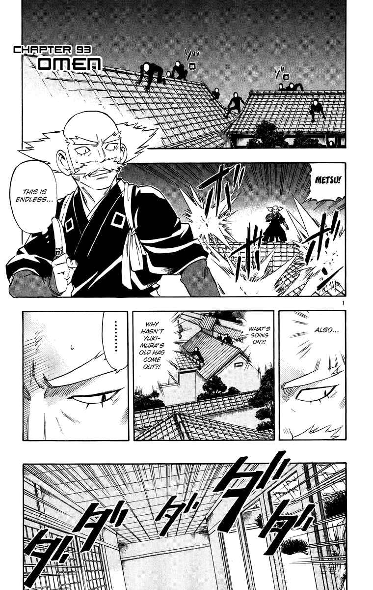 Chapter 93 - Page 2